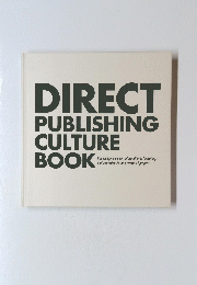 DIRECT PUBLISHING CULTURE BOOK Knowledge is power, information is liberating, And education is the premise of progress