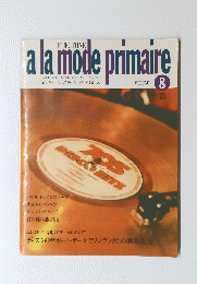 a la mode primaire　Vol.8