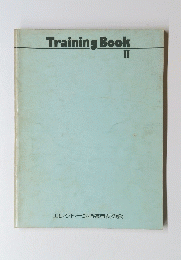 Training　Book　II