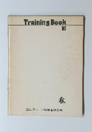 Training Book III