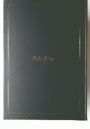 Buki　Aanji