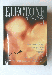 ELECTONE　A La Mode Volume　1