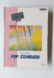 ELECTONE SOUND　17　Pop Standard