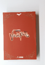 Vampirｅ