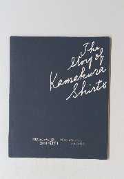 The Story of Kamakura Shirts 