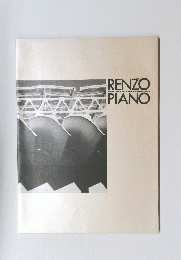 RENZO　PIANO
