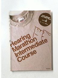 Hearing Marathon intermediate Course　Volume 4