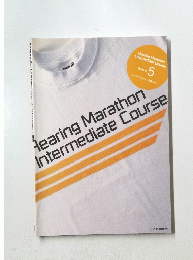 Hearing Marathon Intermediate Course Volume 5