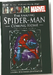 THE AMAZING SPIDER-MAN COMING HOME　2022.2.9