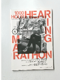 1000 HOUR HEARING MARATHON　2013年4月号