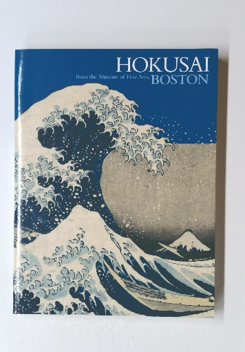交流理論 : 実用詳解(山本勇 著) / 古本倶楽部株式会社 / 古本