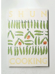 SHUN　COOKING　6月の料理カレンダー