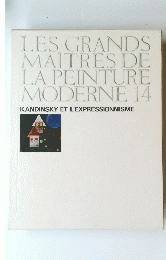 LES GRANDS MAITRES DE LA PEINTURE MODERNE 14