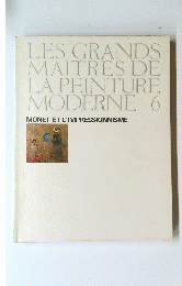 LES GRANDS MAITRES DE LA PEINTURE MODERNE 6