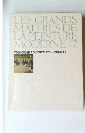 LES GRANDS MAITRES DE LA PEINTURE MODERNE 12
