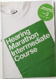 Hearing Marathon Intermediate Course