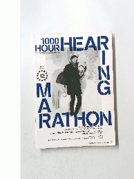 1000Hour Hearing Marathon　2013年12月号