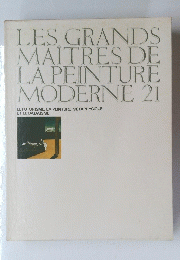 LES GRANDS MAITRES DE LA PEINTURE MODERNE 21