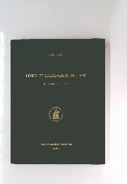 LIVRES　ET　MANUSCRITS　ANCIENS　1890 - 1990