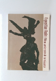 Exposition Rodin 150eme anniversaire de sa naissance