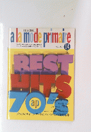a　la　mode　primaire　14
