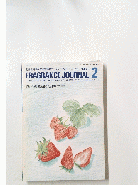 FRAGRANCE JOURNAL　1989年2月号