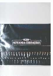 AOYAMA　THEATRE