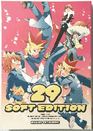 SOFT　EDITION　29