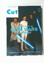 STAR WARS　EPISODE:2!!