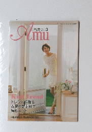 Amu　2015年3月号