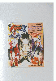 Fighters　96　