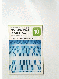 FRAGRANCE　JOURNAL