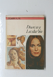Discovera Lovelier You