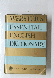 WEBSTER'S ESSENTIAL ENGLISH DICTIONARY