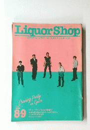 Liquor Shop　1984年8月9日号