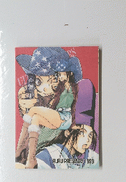 FANBOOK　ACT.2  