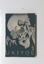 UKIYOE　