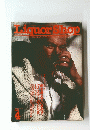 Liquor　Shop　1985年4月号
