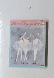 The Okenobo　1985年5月号