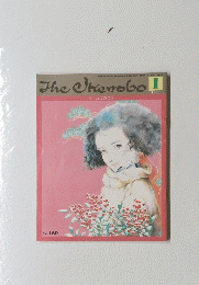 The　Ikenobo　1985年1月号