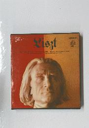 WORLD MUSIC LIBRARY 14