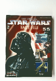 STAR　WARS　2003年3月25日発行(毎週火曜日発行) 通巻55号