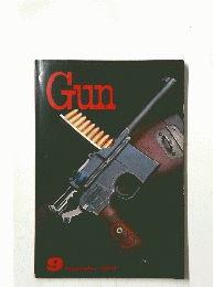 Gun　1980年9月号