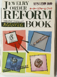 JEWELRY ORDER REFORM BOOK