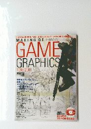 MAKING OF　GAME GRAPHICS　1998-2001