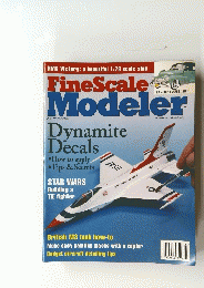 FineScale　Modeler　1999年7月号