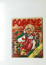 POPEYE　1984年10月25日号　