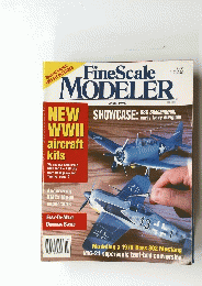 FineScale　MODELER　1995年4月号