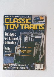 CLASSIC　TOYTRAINS　1999年9月号