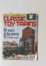 CLASSIC　TOY　TRAINS　1998年9月号